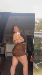 Public