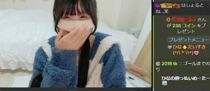 im_hina2 エフェクト➕にこにこ集 Gambar 7