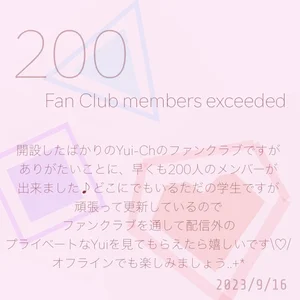 Yui-Ch 記念アルバム✧°˖ Poză 2