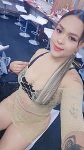 Public