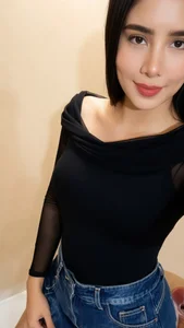 Public