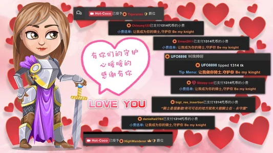 Hot-Coco 当然要拍照留念啊，我又不是一直都那么可爱 Pic 2