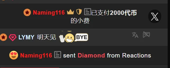 哥哥们的宠爱