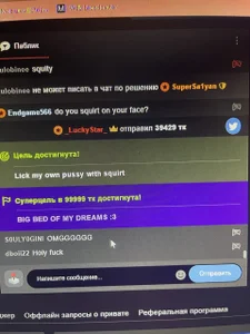 EdgedPale Thanks ever! Pic