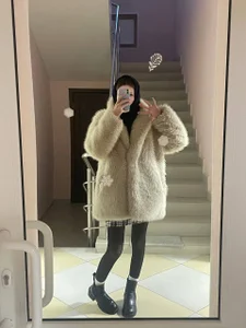 KuramiGirl Public Εικόνα