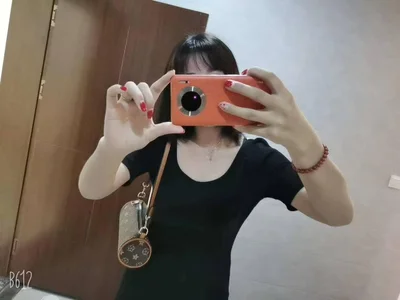qing-520 Public Pic 2