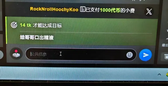 Kele-168 大哥的爱❤️ Hình 2