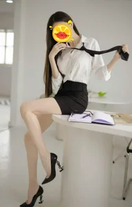 Public od Aiko----  2 snímek