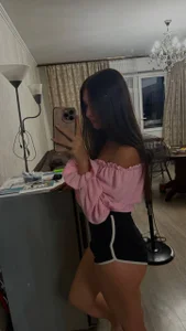Public