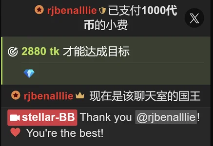 stellar-BB's photo