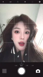 Lisa-295188 Public  2টি ছবি