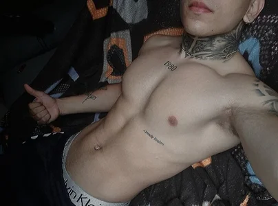 Niaquint Public Pic 2