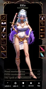 ElfieLove Piece of art зображення 2