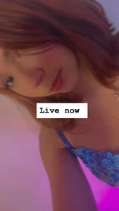 Stream