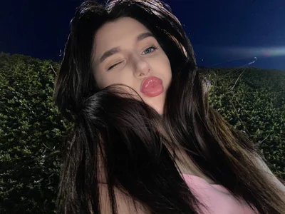 Mc_Aurora Me❤️‍🔥 Pic 6