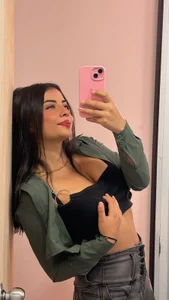 Public