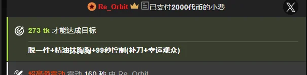Anjiu-'s photo
