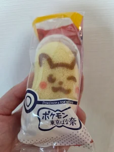 mami-rin FOOD Poză Sex 4