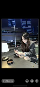 Tang-88 Public Billede