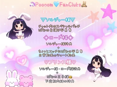 poom_chan Public 사진 6