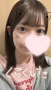 x__miku__xのみーたんの日常♡の 2枚の写真