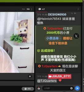 下班嘿嘿