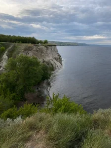 Mollyinyourmind I love nature 😍 Pic 2