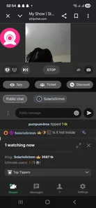 Ebony_Bree Public Εικόνα 9