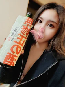 Zdjęcia -satomi-jp Public:  2