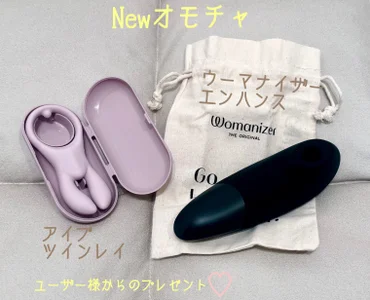 Hazuki_s_Bar Public Billede 8