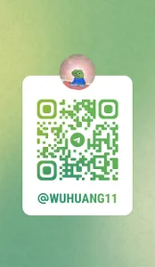 Public de Wuhuang11 Foto