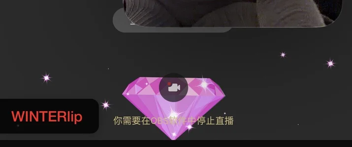 winter11 12月～海水浪潮🌊很汹涌～如同我的爱一直像你扑进～ Foto