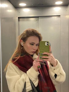 Public