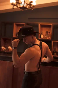 ADAM_BOUTON_ Public Foto