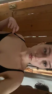 Zdjęcia creamtip Public:  7