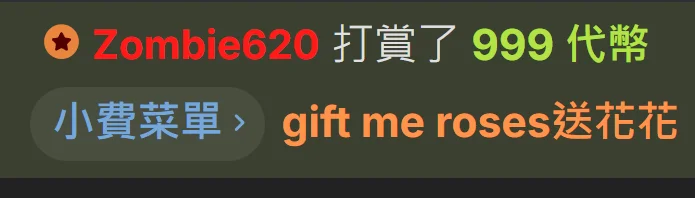 spicy-cherry 谢谢哥哥的❤️ 사진 6
