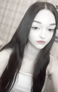 Sandykol Public зображен ня 2