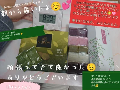 Zdjęcia maii- 欲しい物リスト🌈いただきもの:  4