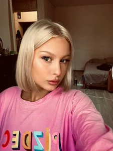 Emibunnyy Public slika 4