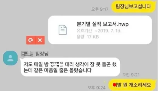 MIYU_888 Public 사진 3