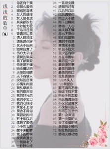 LazyCat94624 Public Foto 5