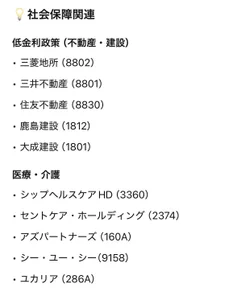 aooya kullanıcısının こずち一途 albümü -  fotoğraf