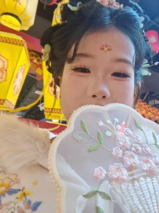 goudanlove Public Immagine  4