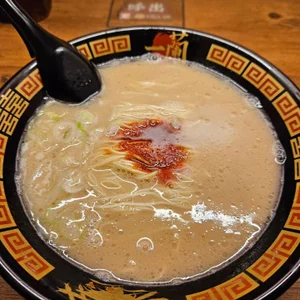 ERIKA-JP-168130 初めての一蘭ラーメン🍜First Ichiran Ramen 🍜第一次吃一蘭拉麪🍜 Pic