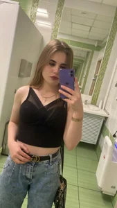 Caitlin_Carey Public Pic 2