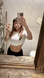 Public
