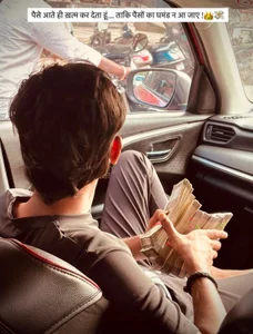 Gujarati_boy_banana9size: Kabir ( фото)