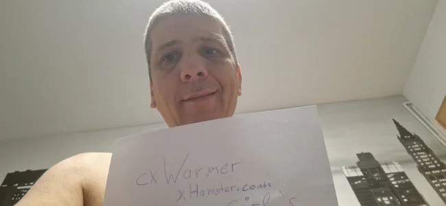 cxWarmerPublic Bild