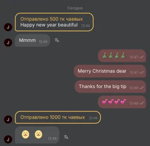 EvvaMur tip kings 💕 Thank you 💸💕 Εικόνα 4