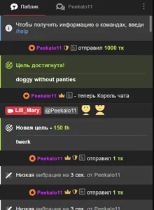 Lill_Ana Thank you for your support💘 Billede 9